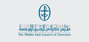 مجلس كنائس الشرق الاوسط أحيا ذكرى خطف مطراني حلب