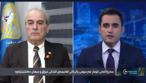 السكرتير العام يدين سحب المرسوم الجمهوري من بطريرك الكنيسة الكلدانية