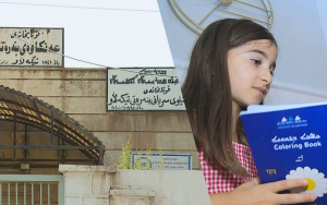 السريان يدرسون بلغتهم الأم في إقليم كوردستان