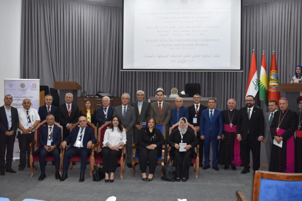 حزب بيت نهرين الديمقراطي يشارك مؤتمر اربائيلو الدولي الثاني للدراسات السريانية