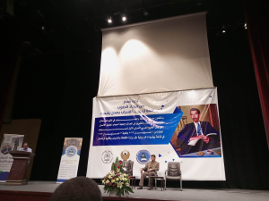 بيت نهرين &ndash; عن اتحاد الادباء والكتاب السريان